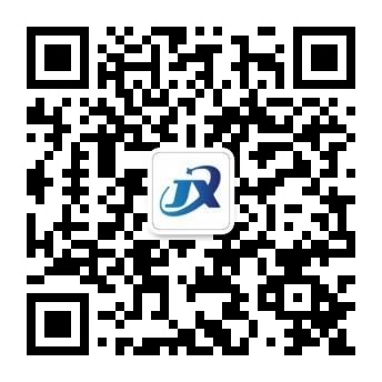 微信公众号